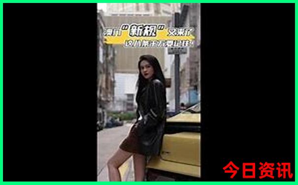 广州亲子游玩攻略必去的地方
